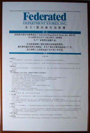 images/zs4.jpg